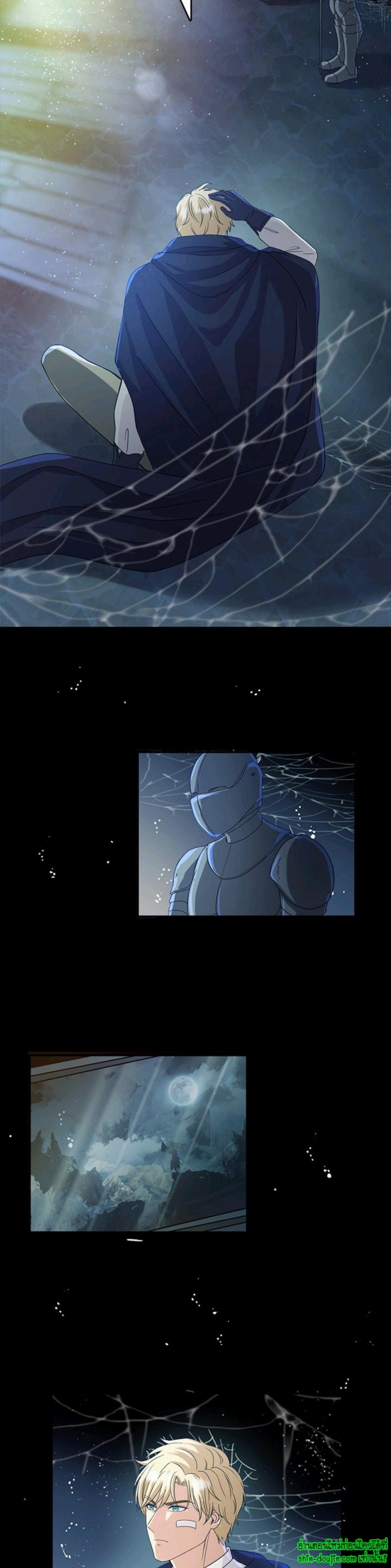 Hero Vs. Villain EP 11